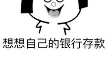 为梦想思考_700字