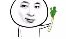 读《熟能生巧》后感_100字