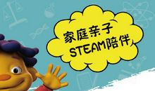 要勤于思考（三）_1000字