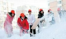 关于扫雪的作文：扫雪_1500字