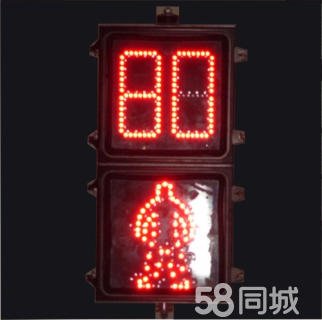 绿灯是明亮的_150字