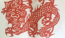 剪纸的乐趣_300字