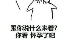 品味，我的快乐之源