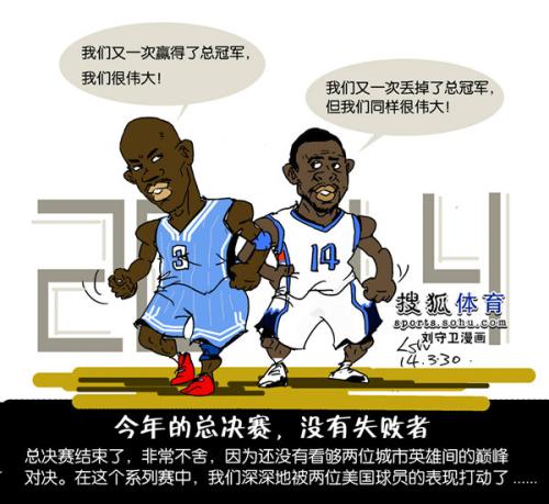只放弃，没有失败者