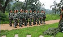 北京夏令营连续剧