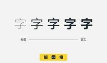 我的朋友xx_550字