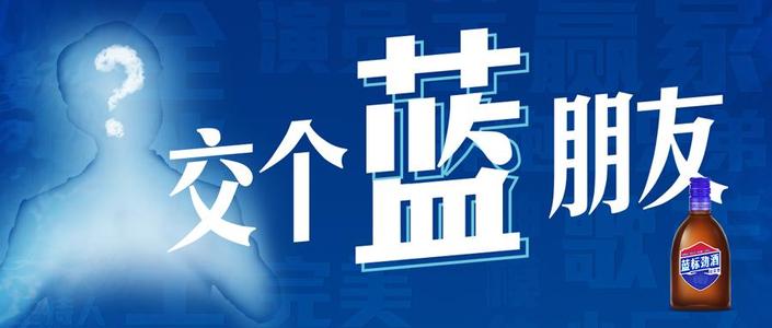 失败味道_900字