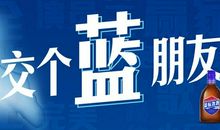 失败的滋味_900字