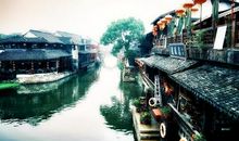 品茶 听雨_750字