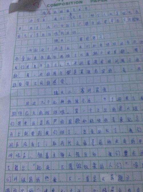 事实证明，幸福是如此简单_900字