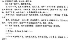 2011榆林中考作文题目