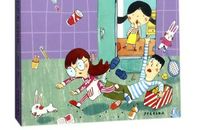 大马虎请离我远点_250字