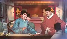 中国古代名人故事：古代名人欧阳修_600字