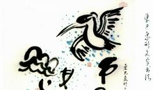 爱，有时很简单_800字