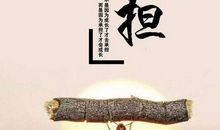 战胜自己是最大的成功_900字