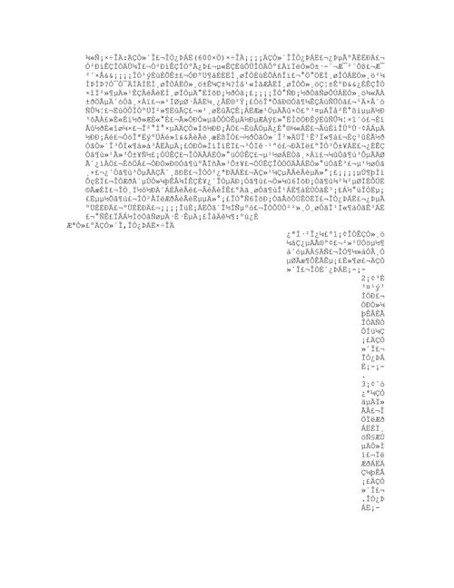 那个时候，我哭了_800字
