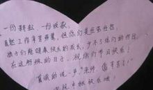 [PK赛]关于感悟的作文：为什么我们要听父母的话_1200字