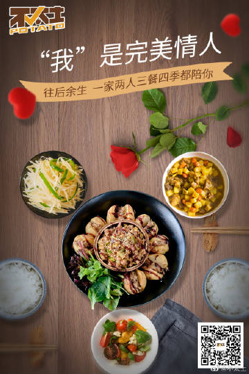 赵晓宇个人档案