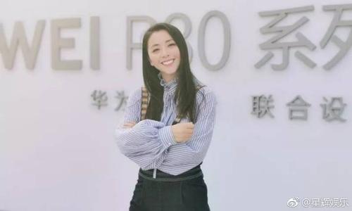 刘继英个人档案