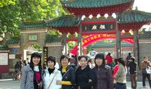 陈雅欣个人简介