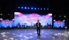 段懿娉个人简介