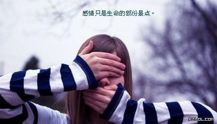 生活感受_900字