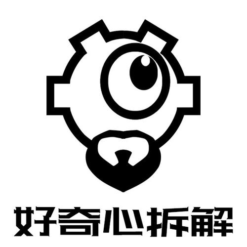 好奇_750字