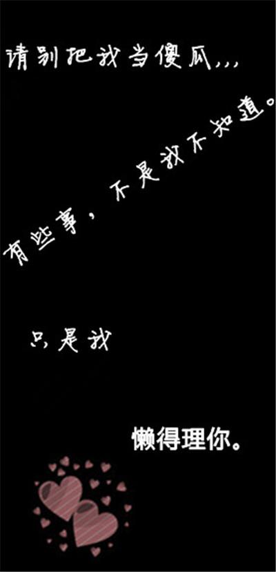 春季雨量_400字