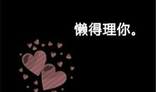 春天里的小雨点_400字