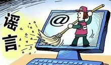 时令未至_1000字