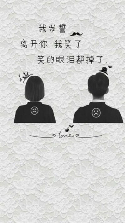我的朋友，你在哪里_1200字