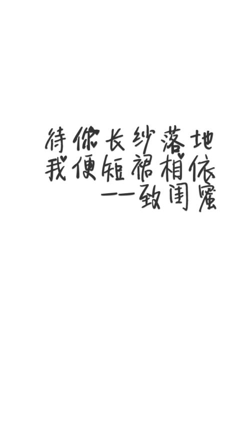 曾经，一个月！ _500字