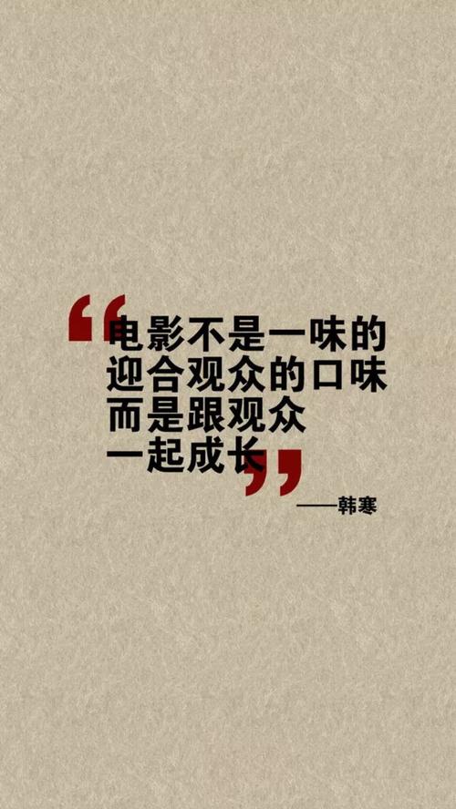 感恩节生活_1200字