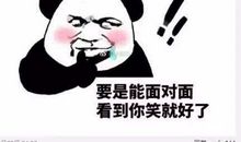 2011西安中考作文题目：“想看见你的笑”