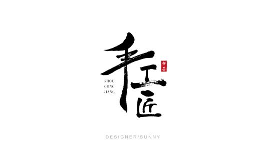 离9月份不远_900字