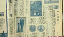 等待唯一（11）_1200字