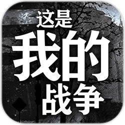 水幻想_250字