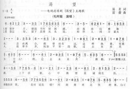 [七月欲望]我渴望听这个城市的声音_1200字