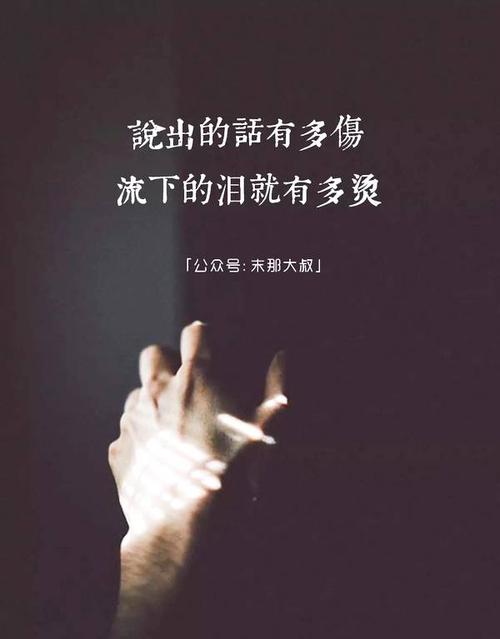 [七月欲望]我渴望回到童年_700字