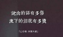 [7月渴望]我渴望回到童年_700字