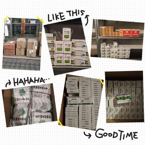 春雨runxin _300字