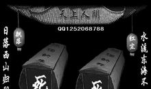 我要克隆“天堂”_450字