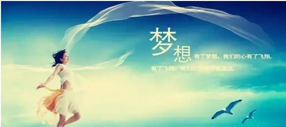 鼓舞人心的生活_2000字