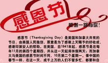 励志演讲稿（二）_900字