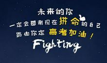 有一种曾经叫做青春_150字