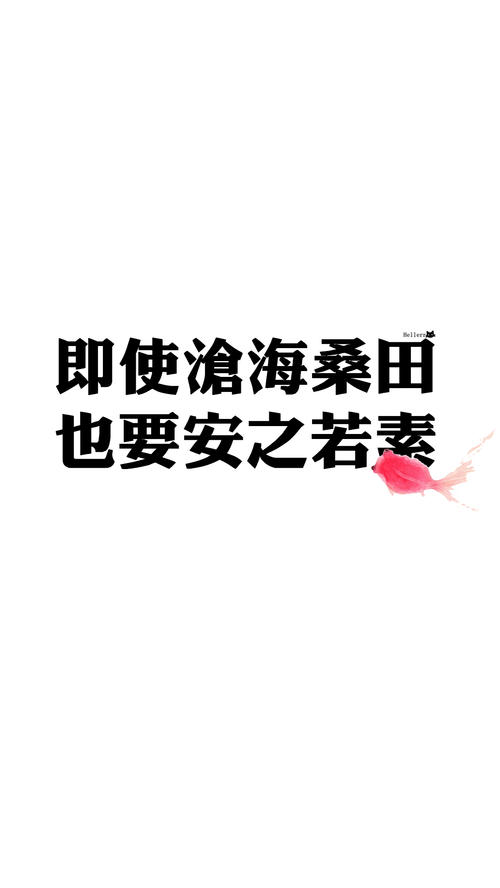 _1200字