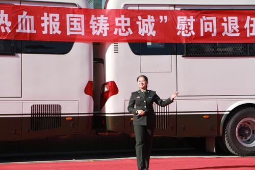 血统国家，青年没有遗憾_1200字