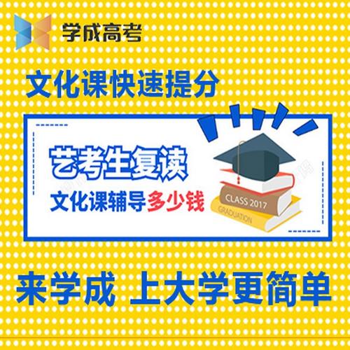 它随便吗？ _500字