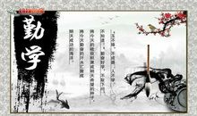 关于日全食的作文：激情逐日收获什么_800字