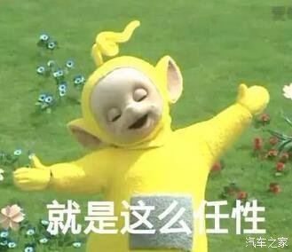 你的嘲笑，与我无关_200字